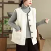 Chaleco de Lana de Cordero Nuevo Otoño Invierno 2026 Ropa Exterior Gruesa y Cálida Chaleco Holgado Versátil