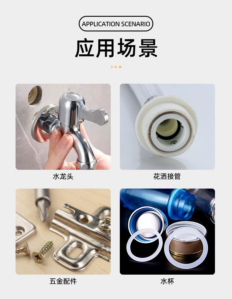 详情-2_05