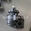 Potenciador de Dirección Hidráulica Personalizado por el Fabricante 44320-60171 Bomba de Potencia-60170-36240 Dirección Hidráulica Eléctrica