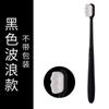 Cepillo de Dientes de Diez Mil Pelos Cabezal Pequeño Fibra Fina Suave Cabello Hogar Protección Gingival Cepillo de Limpieza Nano para Pareja Viaje Herramientas Dentales Portátiles