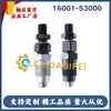 16001-53000 Unidad Principal Calidad D722 Inyector Fabricante Real Inyector para Kubota