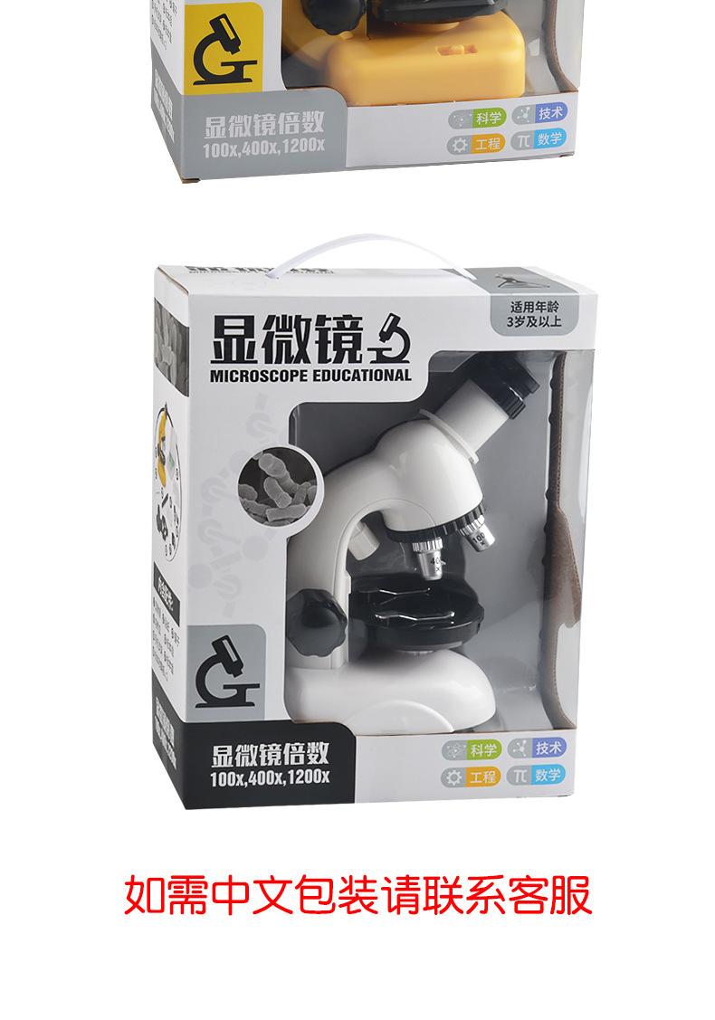 详情图20