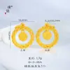 Tienda de oro Puzuo mismo estilo oro arena accesorios DIY fupai tejido red de ensueño colgante collar moda femenina combinable cadena clavícula