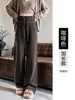 Calça Feminina de Lã Acetato Cintura Alta Perna Larga Outono Novo Estilo Caimento Fluido Reta Solta Emagrecedora Comprimento Total Calça de Perna Larga