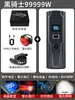 Luz para Ciclismo Noturno de Mountain Bike, Farol de Bicicleta, Super Brilhante, Longa Duração, Iluminação Noturna para Bicicleta, Equipamento de Iluminação Noturna, Equipamento de Ciclismo