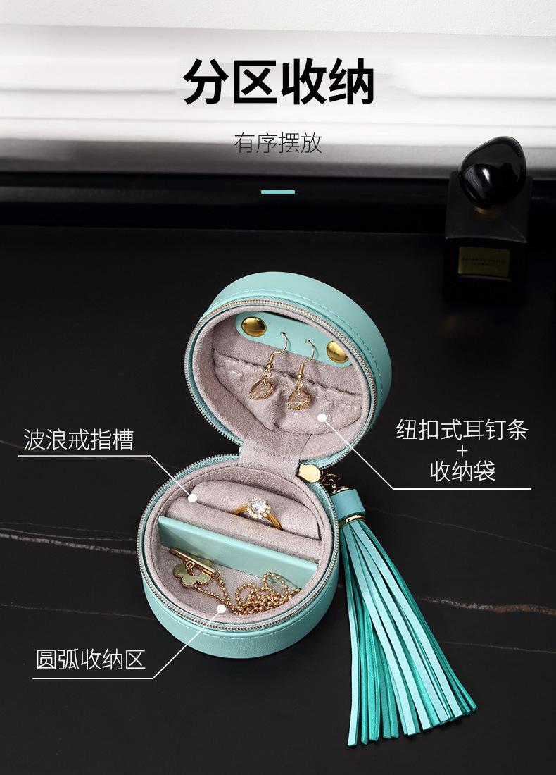 描述图_12.jpg