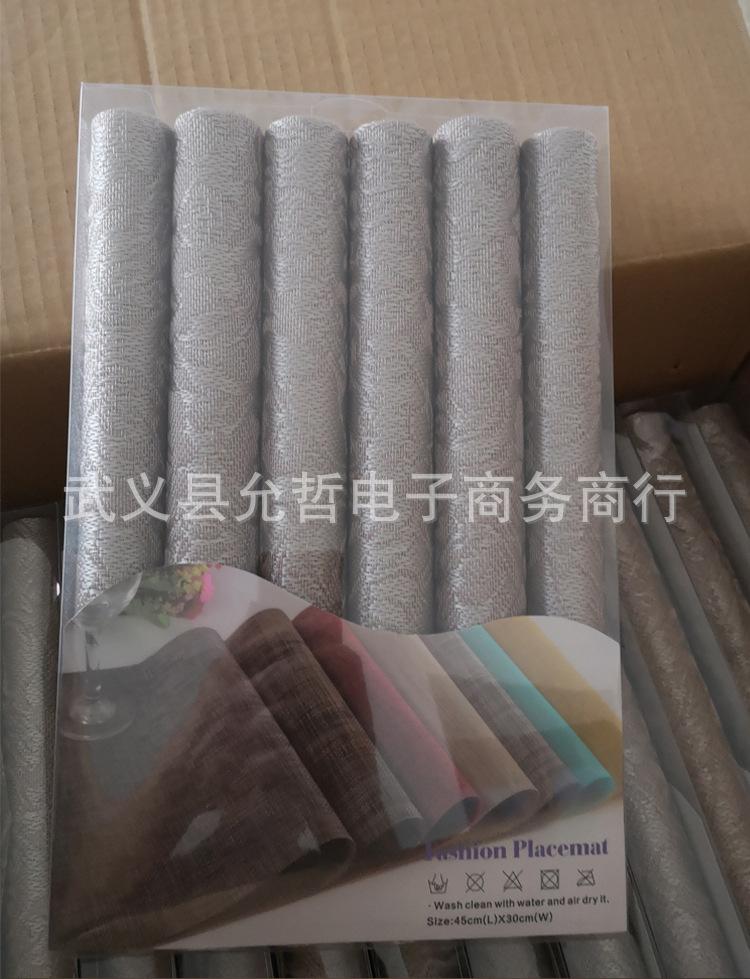 未标题-2_06.jpg