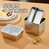 Caja Cuadrada Nueva para Conservación de Alimentos Refrigerador Caja de Almacenamiento Refrigerada para Frutas y Verduras Pequeña Lonchera