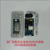 Ay6.87.5/12/15/20Sd Aisida Bioon Wenzong Jingchuan Jiduo Xin Controlador de Desumidificador
