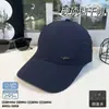 Estilo Nuevo Primavera y Verano Simple y Moderno Gorra de Béisbol Ocio al Aire Libre Deportes Protección Solar Gorra con Visera Sombrero Versátil