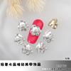 Acessórios explosivos para nail art coração torto amor pilha retangular de cristais broca acabada super brilho full diamond textura de luxo broca de unha