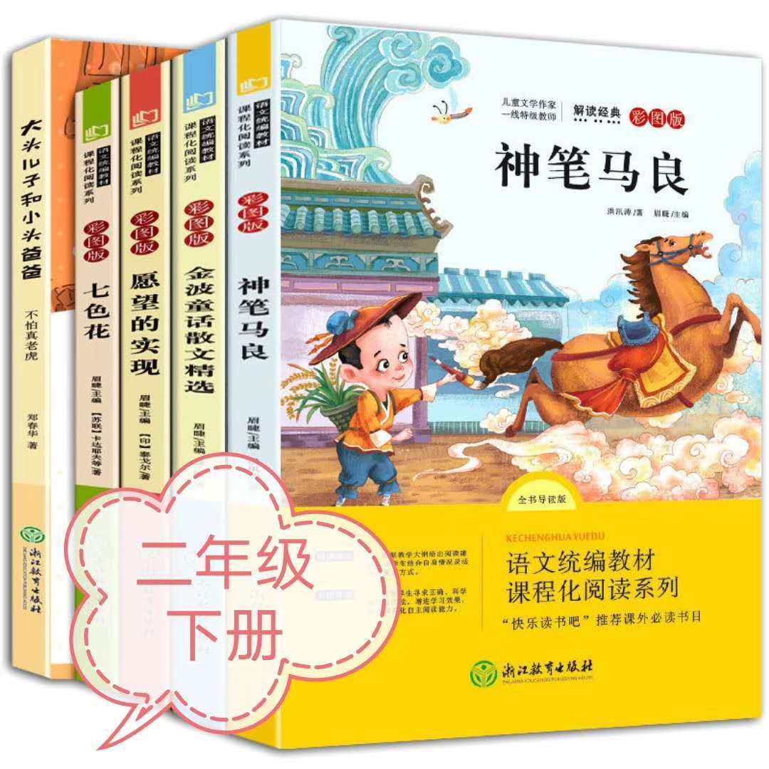 微信图片_20200318140633