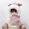 Chapéu infantil inverno novas meninas e meninos quente protetor auricular cap cartoon bonito bebê chifre chapéu cachecol