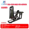 Máquina de Entrenamiento de Press de Banca y Press de Pecho Estilo Torre Grande, Rack para Press de Pecho y Press de Banca Inclinado Plano de Gimnasio, Equipo Integral de Fitness de Fuerza