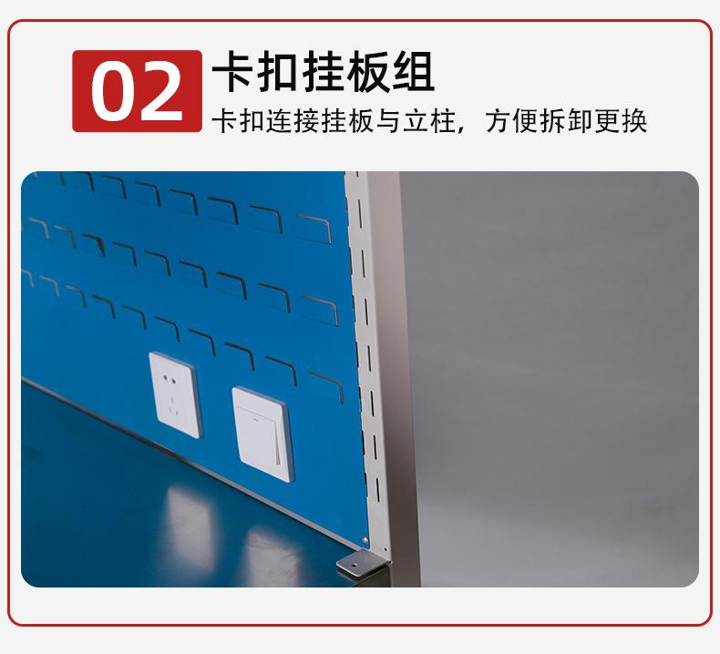 详情_13.jpg
