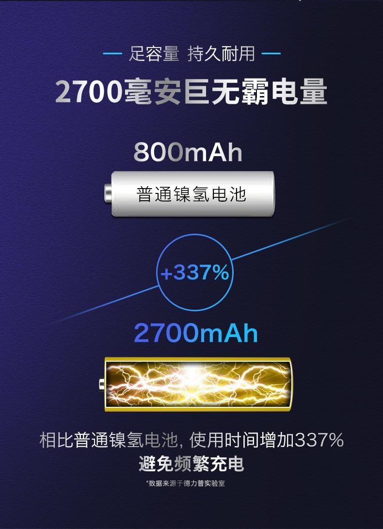 详情-08.jpg