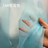 Tela de Organza 2040 al por mayor, Ligera y Delicada con la Piel, Hilo para Pañuelo de Cabeza, Hilo Duro, Hilo Mate, Tela de Organza para Ropa Falda