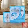 Almofada Portátil de Papel Higiênico Maternal Almofada Descartável para Vaso Sanitário para Viagem e Viagem Capa de Vaso Sanitário Impermeável