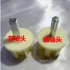 Accesorios para Toldo Retráctil de Manivela Cuadrado y Redondo Eje Cabeza Giratoria Tapón Eléctrico Aleación de Aluminio Tubo Tapón Piezas Placa de Instalación Cabeza de Máquina