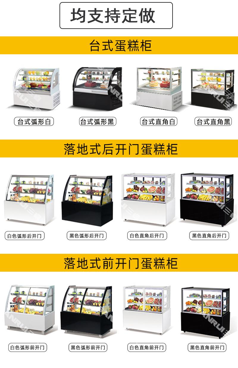 出口定制款_05.jpg