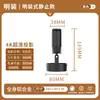 Luz de Proyección de Bambú para Salón de Té, Luz de Pared Personalizada para Sala de Estar, Entrada, Dormitorio, Embellecimiento de Pared de Fondo, Pegatina de Pared de Fondo, Venta al por Mayor por Fabricante