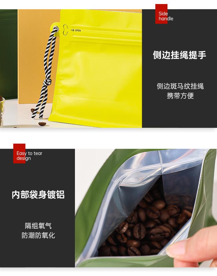 八边封袋子详情页-端午_04.jpg