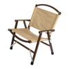 Silla plegable para exteriores Silla de ocio para balcón Respaldo único Silla de camping Silla de camping portátil Silla Kermit de roble