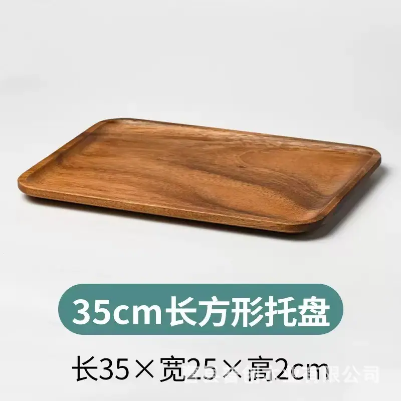 微信图片_20250317173021