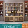Nuevo Juego de Mesa y Sillas de Té Estilo Chino, Una Mesa y Cinco Sillas, Juego de Mesa de Té de Madera Maciza para Oficina, Mesa Integrada de Madera Natural para Preparación de Té Seco