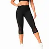 Calça de Yoga Feminina 7/8 com Controle de Barriga e Modelagem, Recorte em Tela, Secagem Rápida Respirável, Calça Justa para Esportes e Fitness, Pode Ser Usada Fora