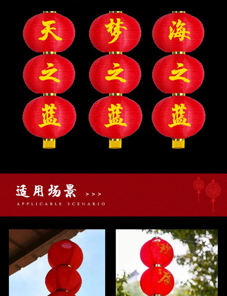 微信图片_20200629151212