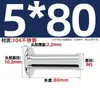 Gb109 Remache Sólido de Acero Inoxidable 304 Cabeza Plana Remache de Sauce Martillado a Mano M2M3M4M5M6M8-M20Mm