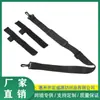 Venta al por mayor del fabricante Caña de pescar señuelo multiusos Correa para el hombro Portacañas Accesorios para equipo de pesca Velcro personalizado