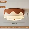 Lâmpada de comércio exterior E27 vento Nanyang estudo quarto sala de jantar lustre estilo Wabi-sabi retrô mesa de jantar tecido japonês estilo antigo meio
