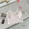 Camisola Estampada de Seda de Hielo Spice Girl Chaleco de Ropa Exterior para Mujer con Almohadilla en el Pecho Top de Puro Deseo con Sexy Estampado de Leopardo Hermosa Espalda Ropa Interior