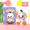 2025 Lele Nuevo Animal Dibujos Animados Muñeca Regalo de Premiación Bloques de Construcción Juguetes Educativos Hechos a Mano para Niños Venta al por Mayor