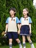 Uniforme de Verano para Primaria Uniforme de Jardín de Niños Conjunto de Dos Piezas de Manga Corta Ropa para Actuación en Reunión Deportiva Uniforme de Clase para Niños