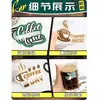 Pegatinas para Tazas de Café, Pegatinas Personalizadas para Tazas de Té con Leche, Etiquetas Populares de Té con Leche Americano Hechas a Medida, Diseño Creativo de Patrones