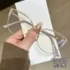 2026 Gafas Planas Fotocromáticas Anti-Luz Azul Moda Europea y Americana Nuevas Transfronterizas para Hombres y Mujeres, Gafas Personalizadas de Moda Anti-Luz Azul
