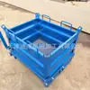 Cajas Metálicas Plegables, Cajas de Acero, Cajas de Hierro, Cajas de Hierro Plegables de Alta Resistencia, Cajas Plegables para Logística, Cajas de Hierro Apilables, Cajas para Chatarra