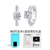 Pendientes de Plata de Ley S925 con Moissanita de Venta Caliente en Aliexpress, Clips para Orejas Doble Capa de Plata, Aros Redondos Grandes y Pequeños, Pendientes de Novia para Boda