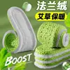 Palmilhas de Lã de Ovelha, Palmilhas Forradas com Fleece de Inverno, Espessadas, Macias, Confortáveis, Respiráveis, Absorventes de Suor, Antiodor, Palmilhas Quentes para Homens e Mulheres
