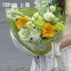 Papel de Envoltura Flor de Papel con Patrón de Piedra de Tinta Hecho a Mano Shangjin Textura Arrugada Cartón para Manualidades Materiales de Empaque Floral para Bricolaje