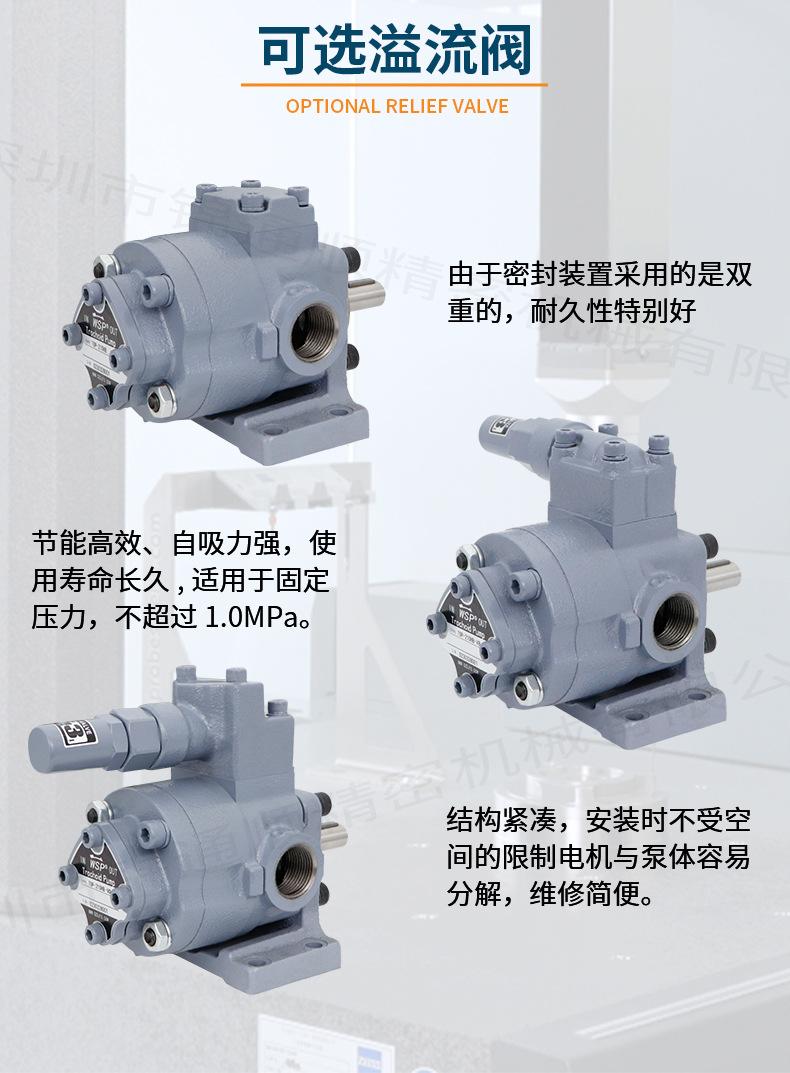 2HB-VB+(脚座）_05