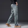 Maple House Roupas Masculinas / Outono/Inverno 2026 Novos Jeans Masculinos de Cintura Média-Alta de Perna Reta Jeans Masculinos de Perna Reta Soltos Marca Tendência Dropshipping