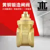 Válvula gaveta de latão Z15W-16T com rosca interna e trava magnética de cobre, registro de água de alto fluxo, válvula frontal, válvula de abastecimento de água