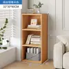 Gabinete pequeño de almacenamiento, gabinete de almacenamiento, sala de estar, dormitorio, gabinete de almacenamiento de pared con puerta de gabinete, pared, gabinete pequeño estrecho, estante de piso