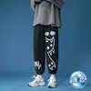 Jeans tipo Jogger Estilo Hong Kong con Cintura Elástica para Hombre, Corte Holgado, Versátiles, Pantalones de Pierna Ancha con Caída, Pantalones Largos Casuales con Estilo para Estudiantes