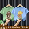 Roupas Infantis Camiseta de Manga Curta para Meninos Roupa de Verão 2026 Novo Estilo Roupas de Verão para Crianças Tops 100% Algodão para Meninos Camisetas da Moda