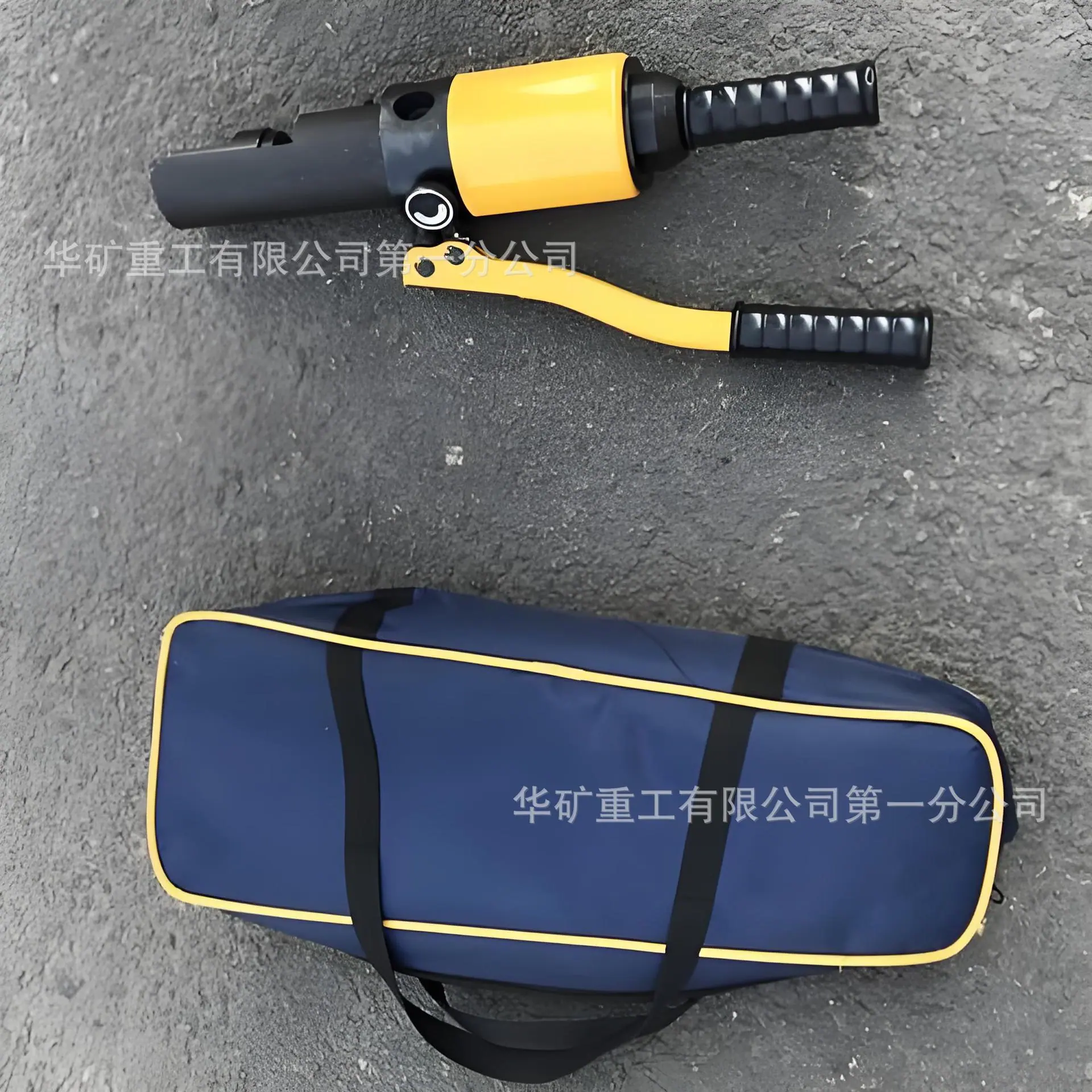 液压取线器4